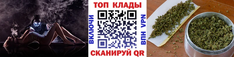 Купить Каменка Канабис АМФ ГАШИШ