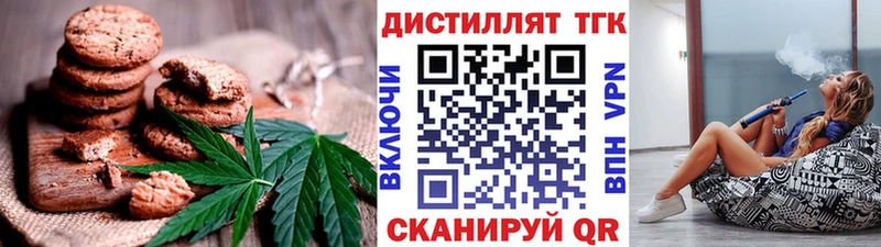 omg ссылка  Каменка  Cannafood марихуана 