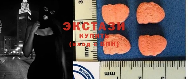 герыч Бугульма