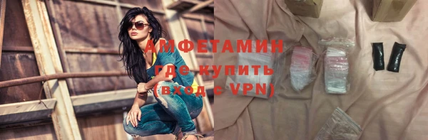 шишки Богданович