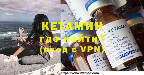 шишки Богданович