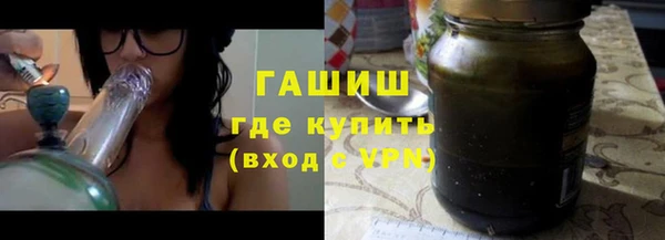 шишки Богданович