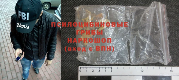гидропоника Верхний Тагил
