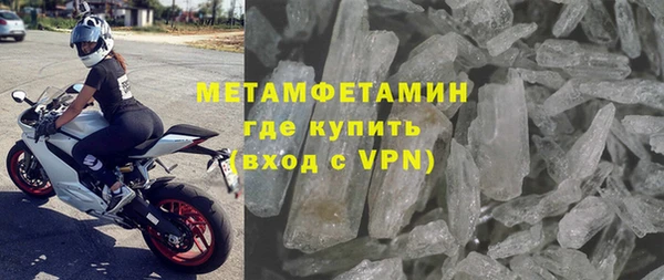 шишки Богданович