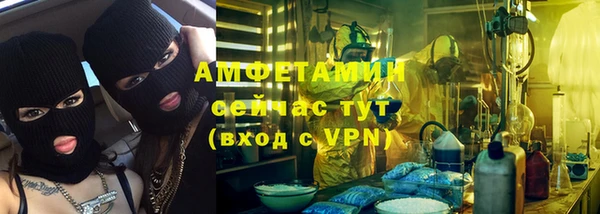 гашишное масло Верея