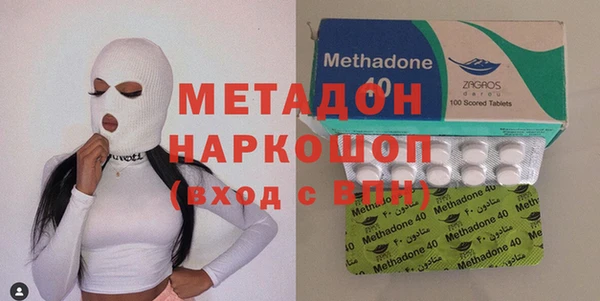 гашик Богородицк