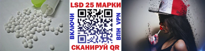 ЛСД экстази ecstasy  Каменка 