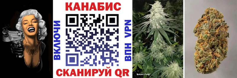 Марихуана MAZAR  купить наркоту  blacksprut рабочий сайт  Каменка 